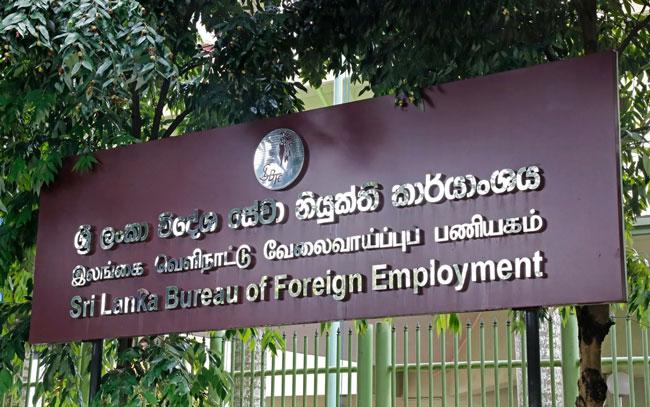Former Chairman of SLBFE Mohammed Hilmi arrested