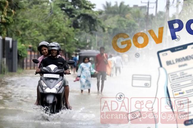 GovPay introduces facility to support Sri Lanka’s disaster relief fund
