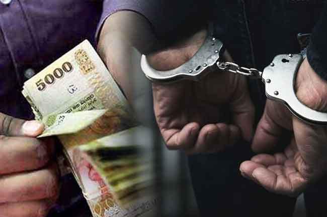Excise officer arrested for soliciting Rs. 2 million bribe    