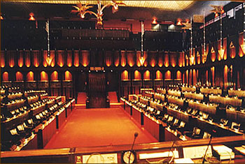 Parliament adjourned to decide on bill