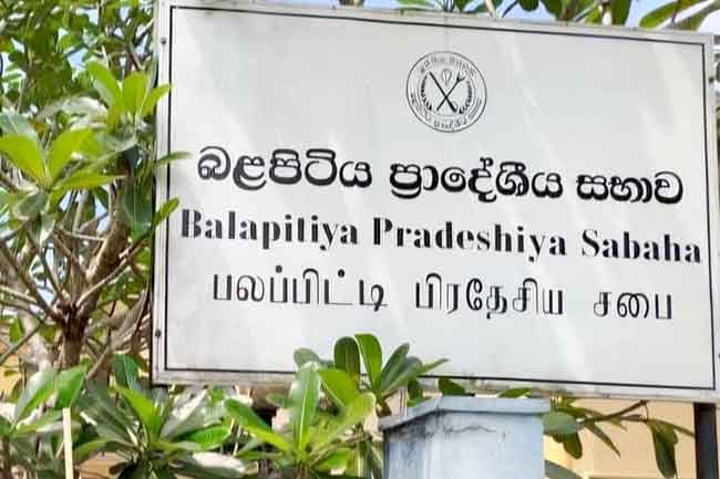Budget of NPP-led Balapitiya Pradeshiya Sabha defeated