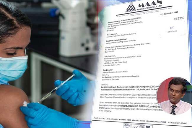 Indian pharma company requests int’l testing of controversial drug withdrawn in Sri Lanka