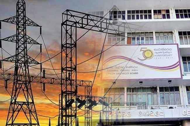 Over 2,000 CEB employees affected by delays in voluntary retirement scheme