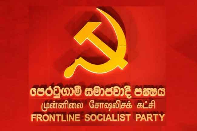 FSP urges govt to address economic impact of Cyclone ‘Ditwah’