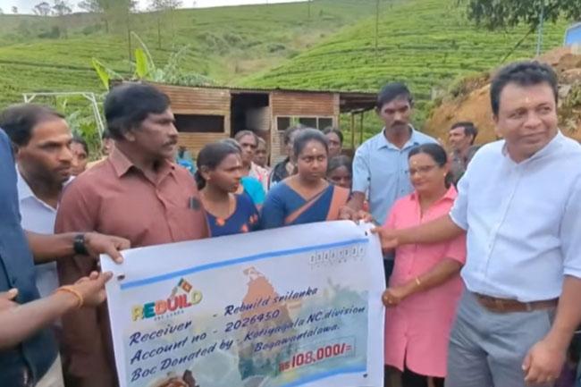 Kotiyagala Estate workers donate one-day salary to ‘Rebuilding Sri Lanka’ Fund