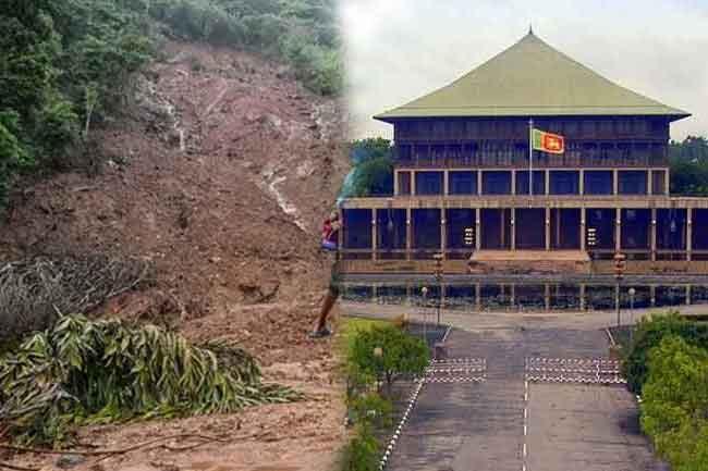 Opposition requests chairmanship of committee probing Cyclone ‘Ditwah’ preparedness 