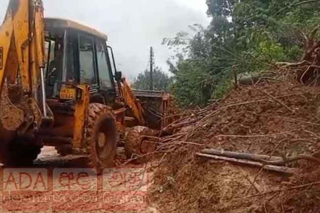 Landslide disrupts traffic on Welimada–Maspanna road following heavy rainfall