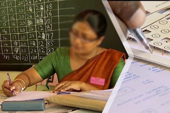 Deadline to submit applications to serve as O/L exam examiners ends on Thursday 