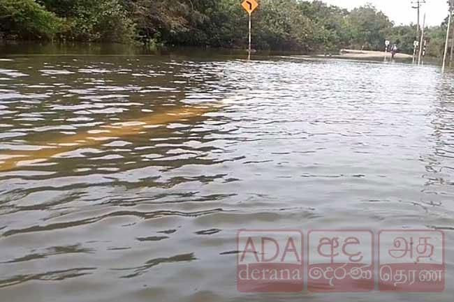 Public urged to remain vigilant as water levels of rivers may rise rapidly - Irrigation Dept. 