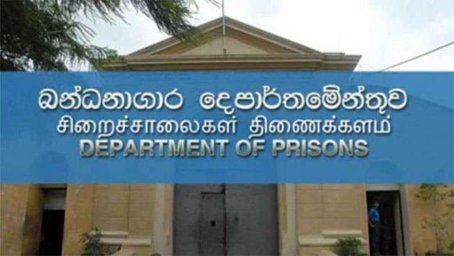 Prison inmates across Sri Lanka donate meals to support Cyclone ‘Ditwah’ victims