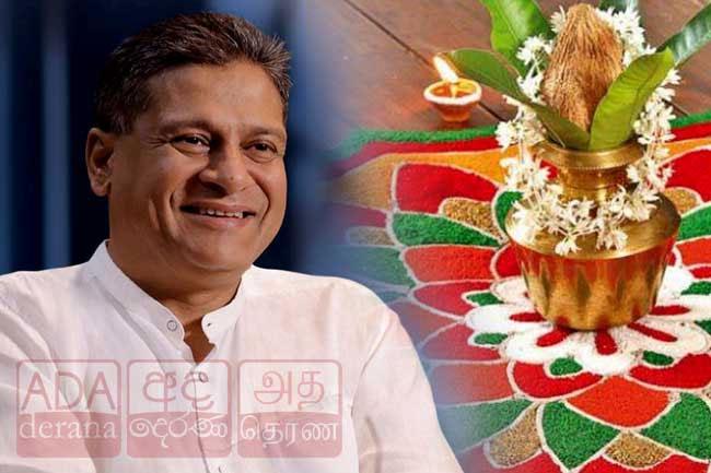 Dilith Jayaweera extends Thai Pongal greetings, highlights importance of social values  