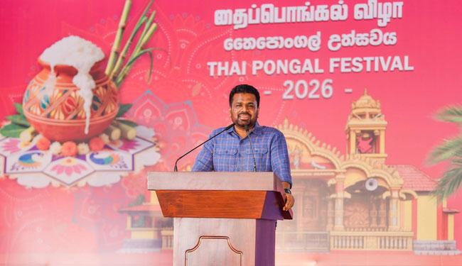 Let’s build a prosperous nation free of racism and rich in unity - President at Jaffna Thai Pongal Festival