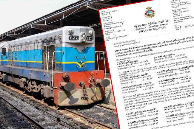 Several train services including night mail trains to resume