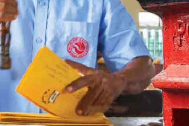 Domestic postal charges revised with effect from today