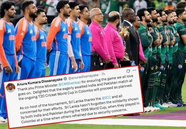 Sri Lanka President expresses appreciation to Pakistan PM for decision on India-Pakistan World Cup match in Colombo