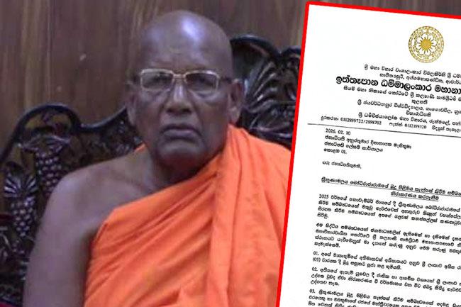 Ven. Ittapana Dhammalankara Thero writes to President over continuous detention of monks over Trincomalee incident