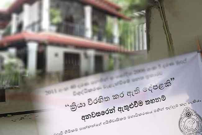 Property worth over Rs. 30 mln frozen in Walasmulla over alleged illegal acquisition