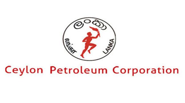 CPC assures adequate fuel supply; urges motorists to avoid panic buying