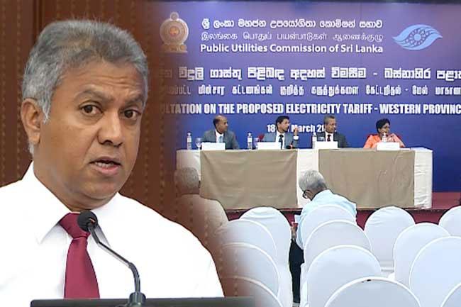 Concerns raised over placing burden of inferior coal costs on the public 