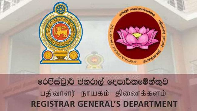 Registrar General’s Dept. launches new call center and modernized website