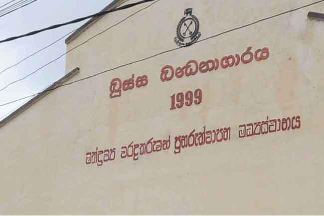 7 notorious gang members transferred to Welisara Prison – Dy Minister