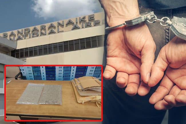 Indian national arrested with over 2kg of ‘Kush’ at BIA 