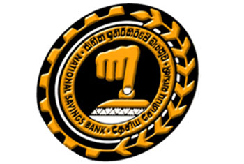 NSB Chairman resigns 