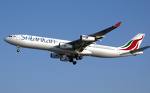 Three flights cancelled due to volcanic ash