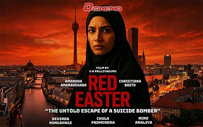 ‘Red Easter’ – A powerful cinematic voice from an internationally award-winning director