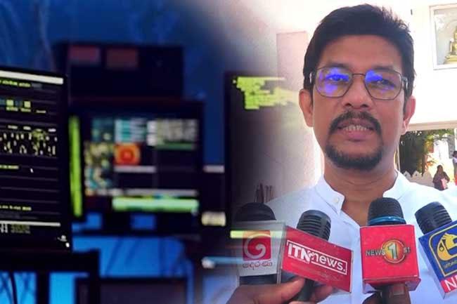 Significant progress made in probe into USD 2.5M cyber heist - Dy Minister