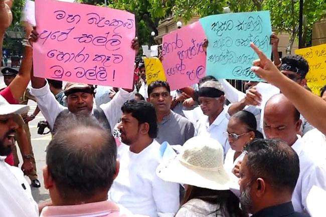 Sarvajana Balaya stages protest over alleged USD 2.5M cyber heist