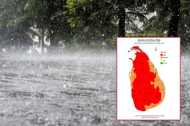 Weather advisory issued for heavy rainfall in several areas