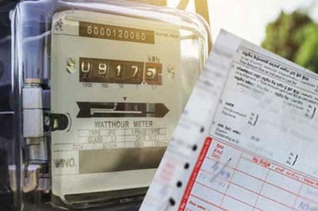 New electricity tariff revision takes effect from today