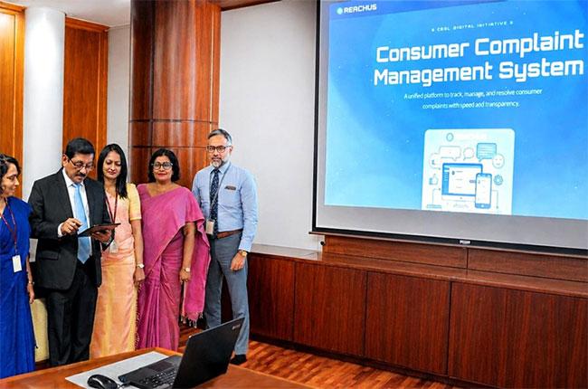 CBSL launches online complaint management system for financial consumers