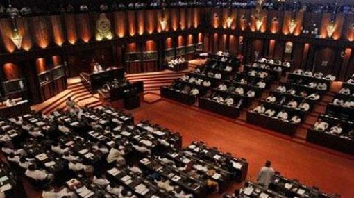  Municipal, Urban Councils and Pradeshiya Sabha Amendment Bills submitted to parliament 