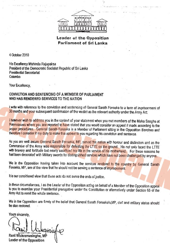 Release Fonseka – Ranil appeals to President