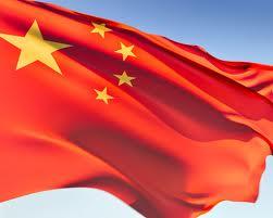 China to offer flood aid worth 10 million yuan