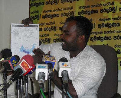 Land in North East being acquired by racist groups 