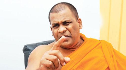Bail application filed for Gnanasara Thero rejected