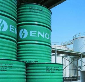 Enoc clarifies on crude cargo shipment to Sri Lanka