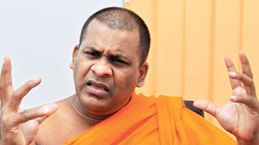 Gnanasara Thera further remanded