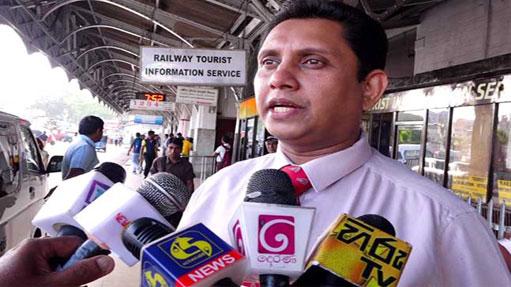 Fight against SAITM is in final phase - GMOA
