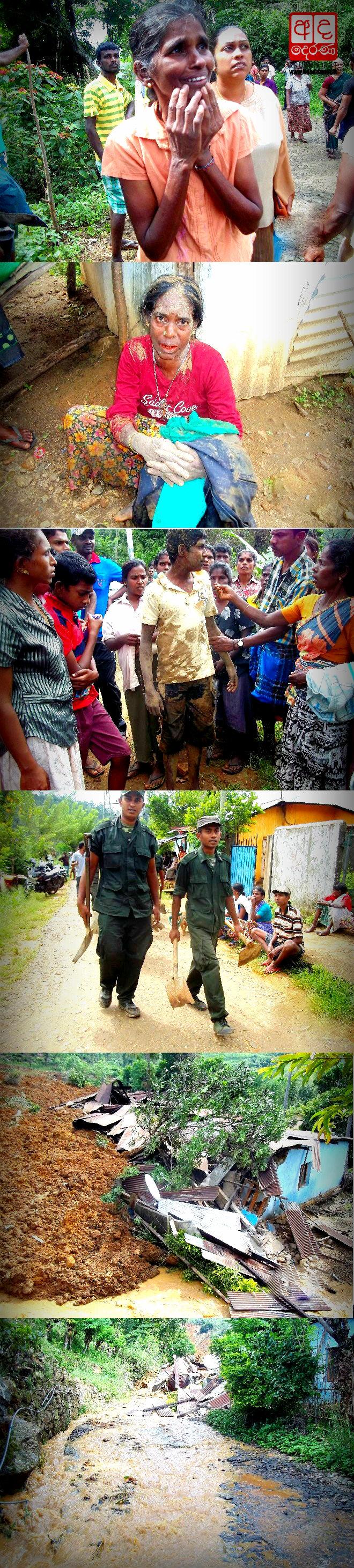 818 persons displaced in Meeriyabedda, rescue operations underway