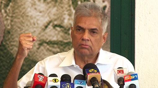 VIDEO: Rajapaksa regime will never increase wages - Ranil  