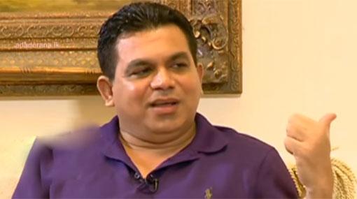 Nissanka Senadhipathi arrives at CID