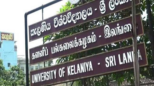 Kelaniya University closed until further notice