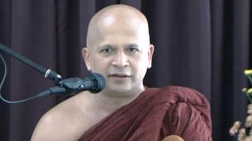 Didn’t file bail application, yet court granted bail -  Dhammaloka Thero