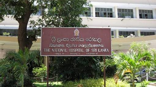 Strike at the Colombo National Hospital today