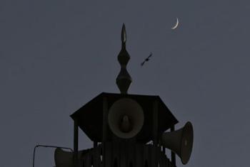 Ramadan fasting begins tomorrow