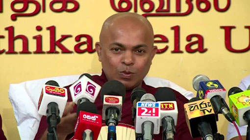 Rathana Thero can rejoin party if he retracts statement - JHU